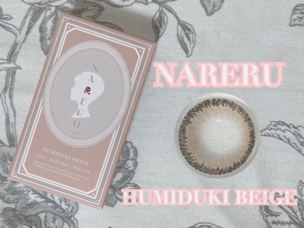 NARERU 1day/NARERU/ワンデー(1DAY)カラコンを使ったクチコミ(1枚目)
