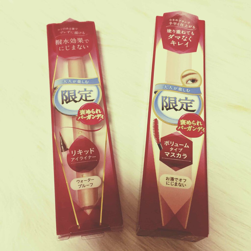 スタイリングマスカラ/パラドゥ/マスカラを使ったクチコミ（1枚目）