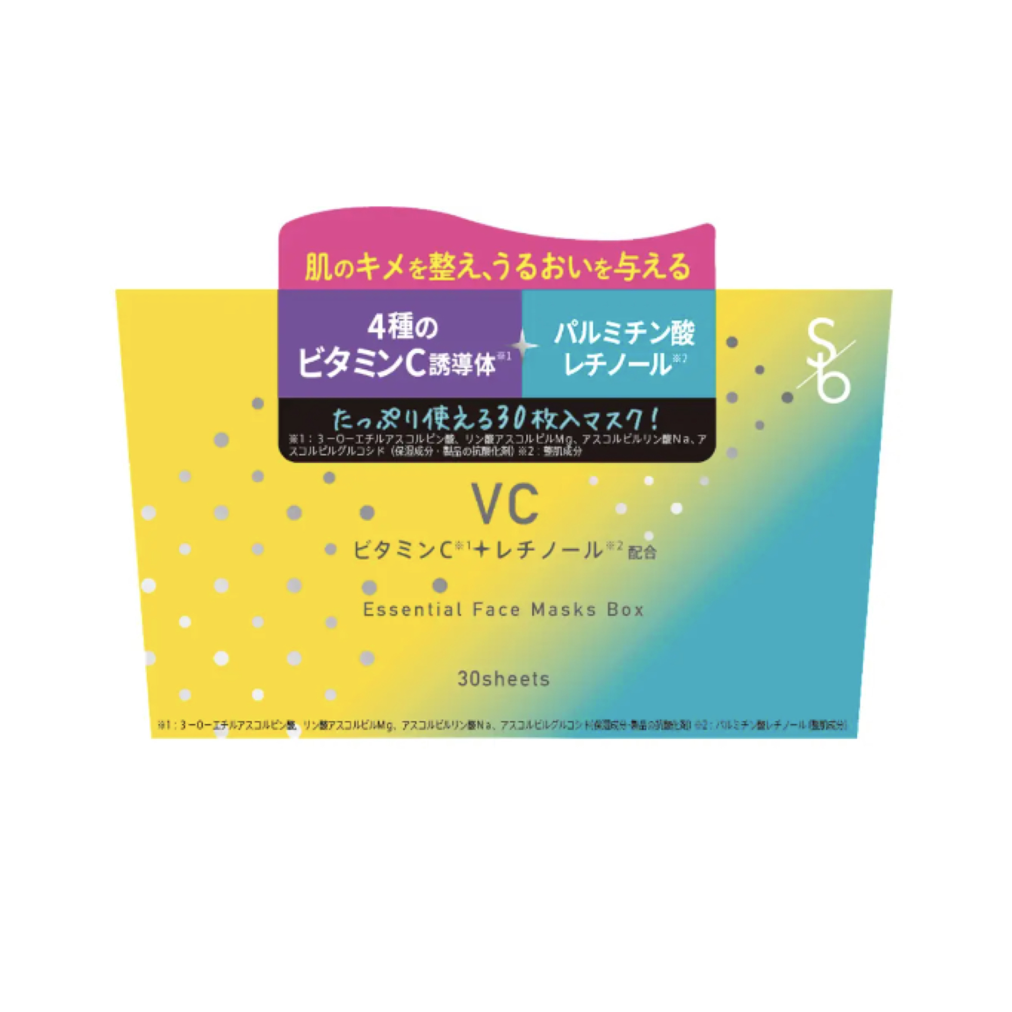 ＶＣ エッセンシャルフェイスマスク / sokko beauty
