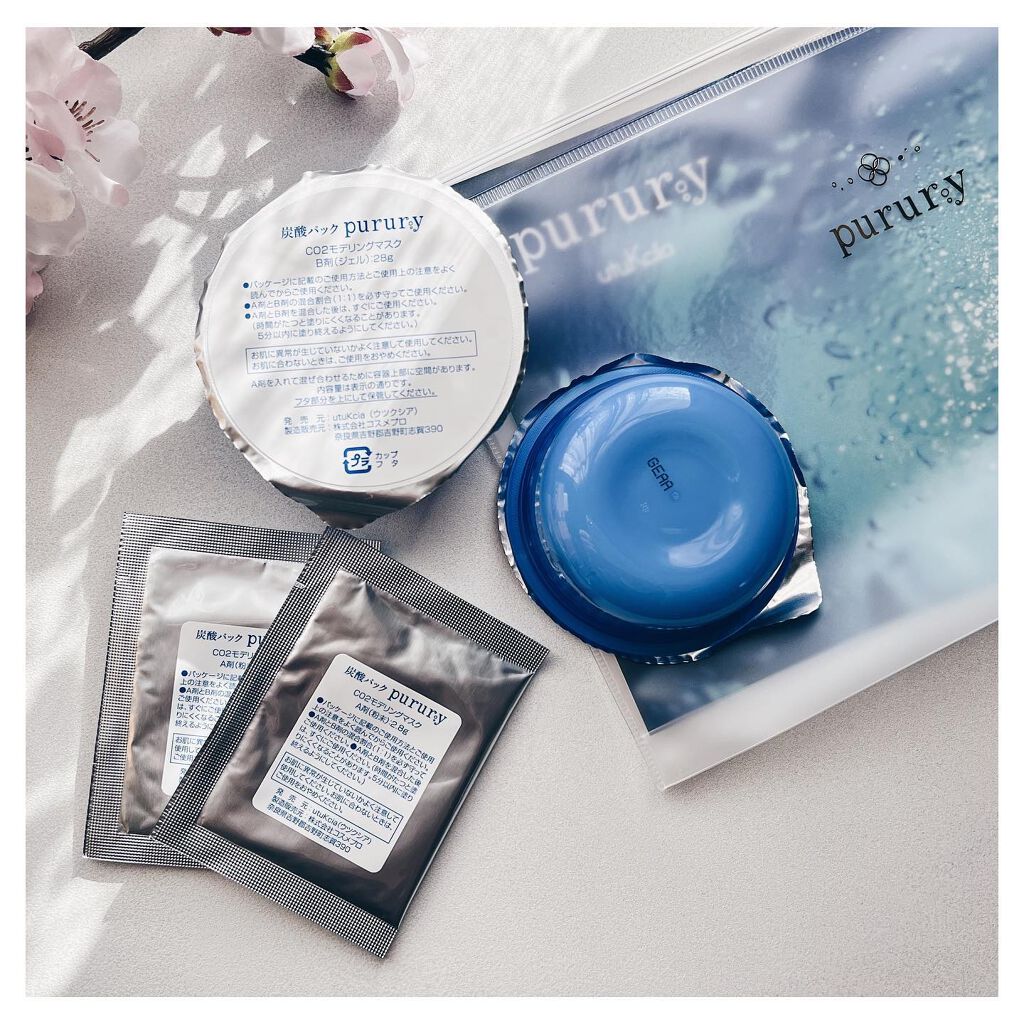 炭酸パック プルリ/ウツクシア/洗い流すパック・マスクを使ったクチコミ（3枚目）