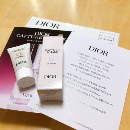 【旧】カプチュール トータル ル セラム/Dior/美容液を使ったクチコミ(2枚目)