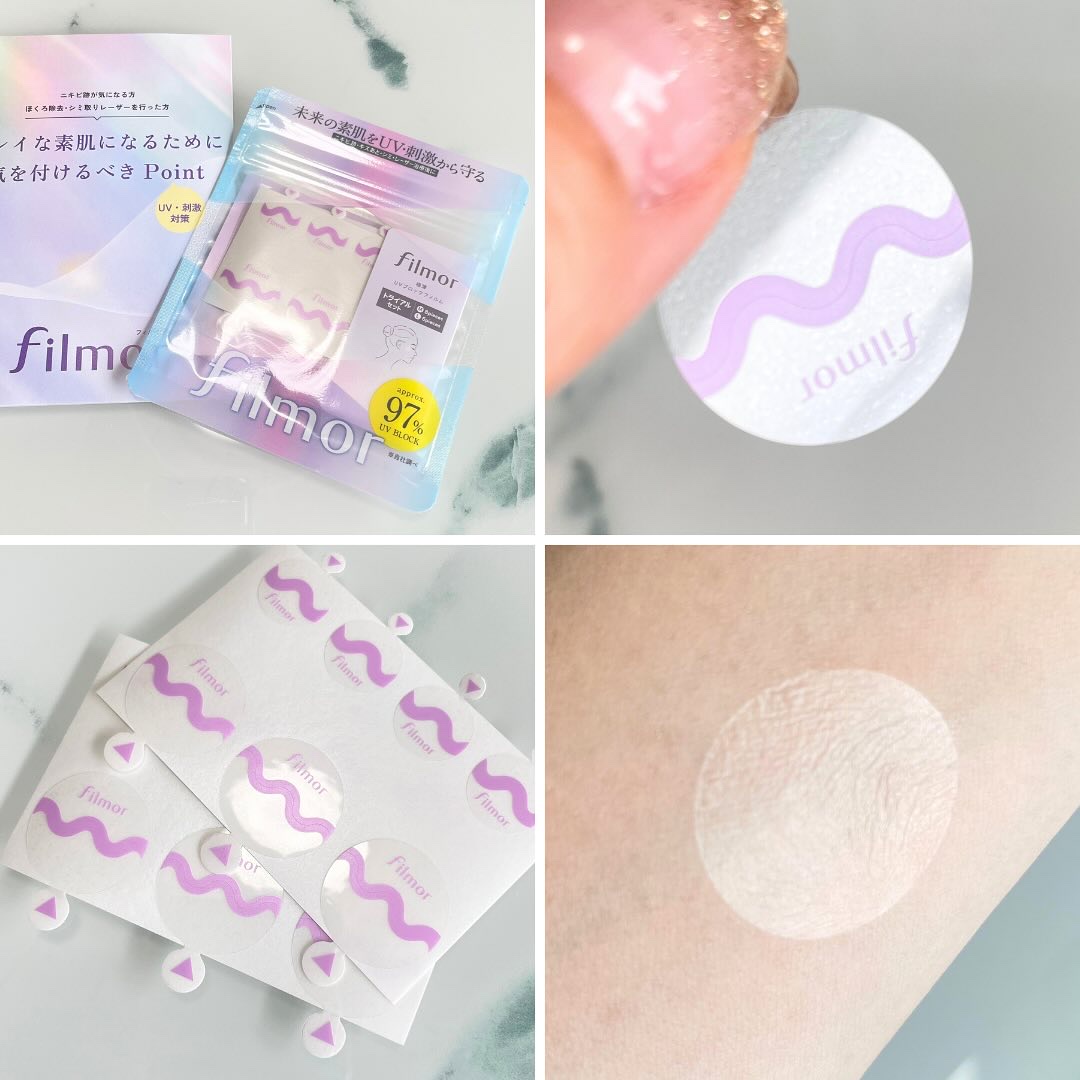 filmor/filmor/日焼け止めローションを使ったクチコミ（2枚目）