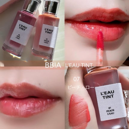ローティント/BBIA/リップティントを使ったクチコミ(2枚目)