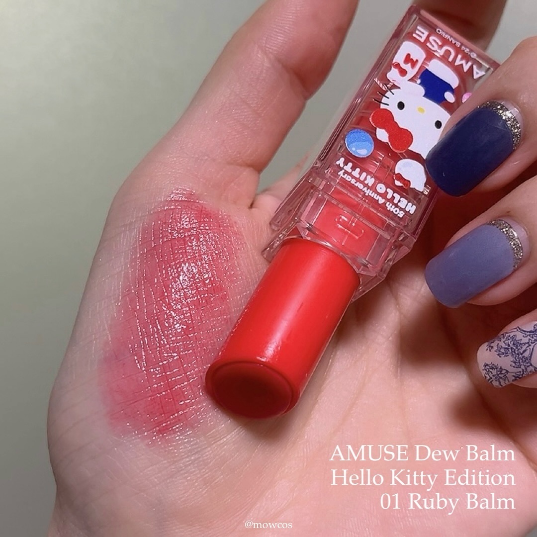 デューバーム 01 ルビーバーム（限定）/AMUSE/口紅・グロス・リップライナー・リップケアを使ったクチコミ（3枚目）