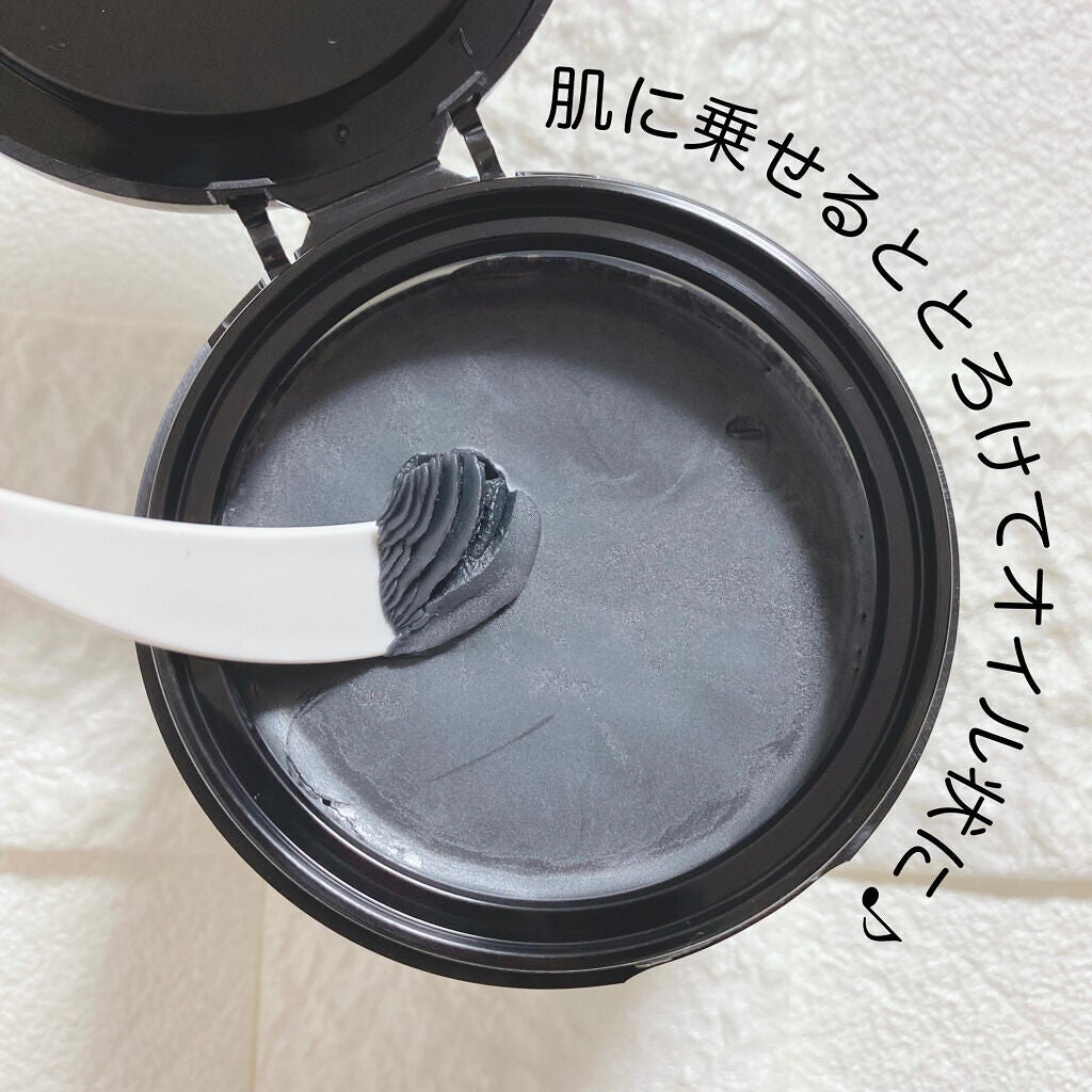 クレンジングバーム ブラック/CLAYGE/クレンジングバームを使ったクチコミ(2枚目)