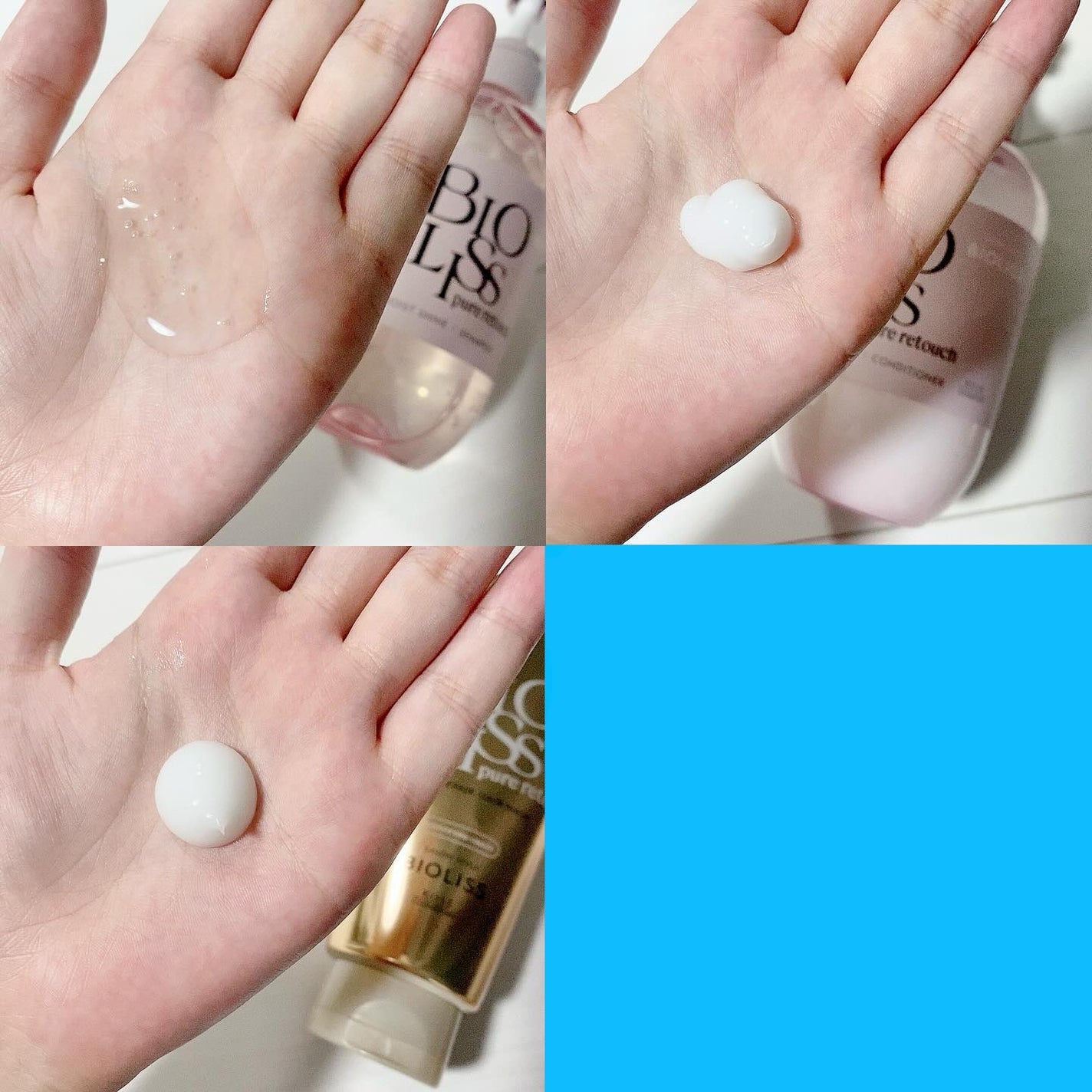 SS ビオリス ピュアレタッチ ぱやとぅや シャンプー/ヘアコンディショナー/SSビオリス/市販シャンプーを使ったクチコミ(2枚目)