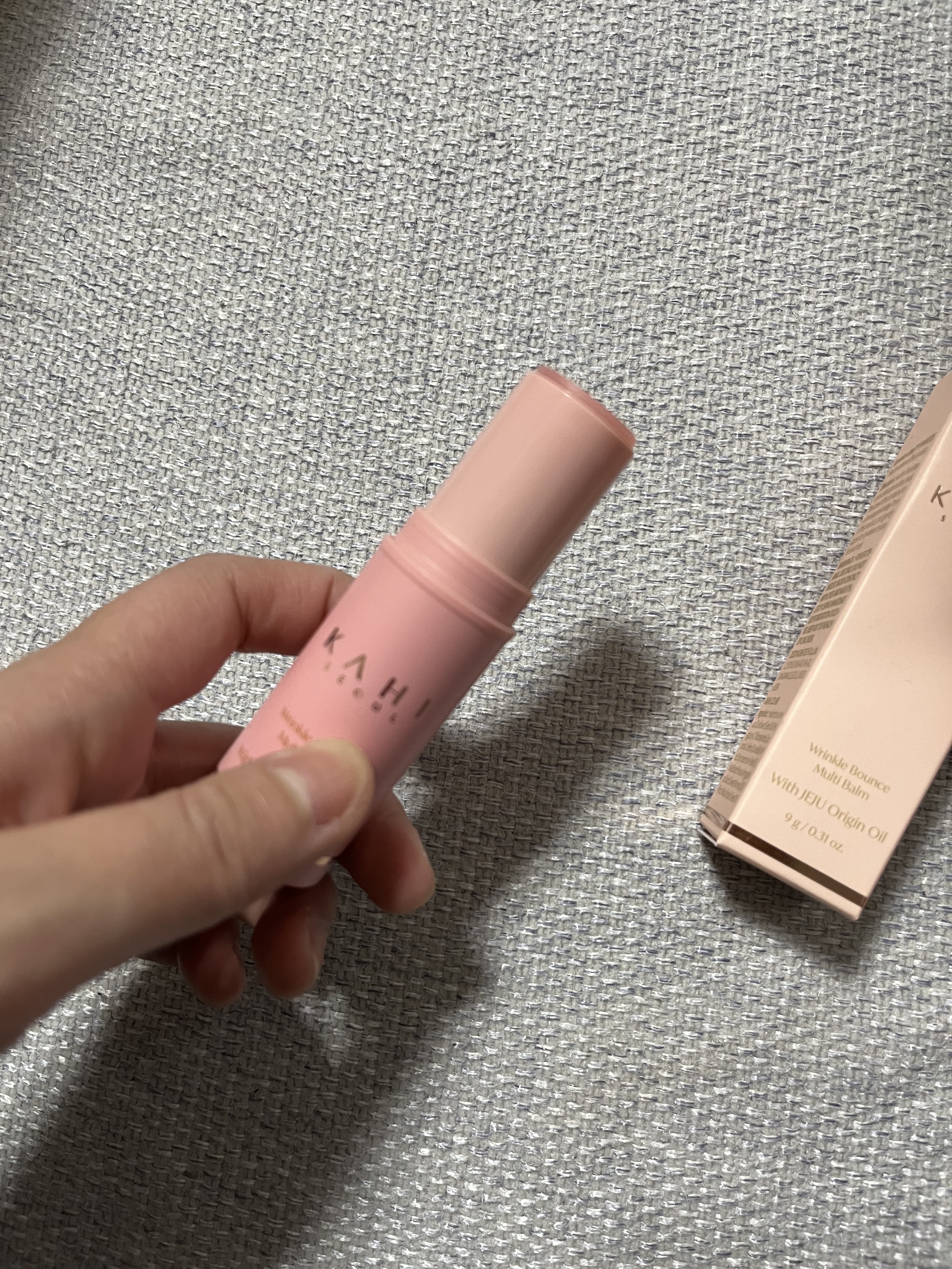 WRバウンス マルチバーム/KAHI/フェイスバームを使ったクチコミ（3枚目）