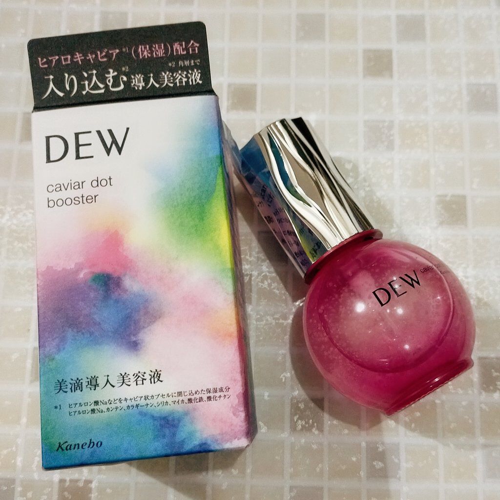 キャビアドットブースター/DEW/ブースター・導入液を使ったクチコミ（1枚目）