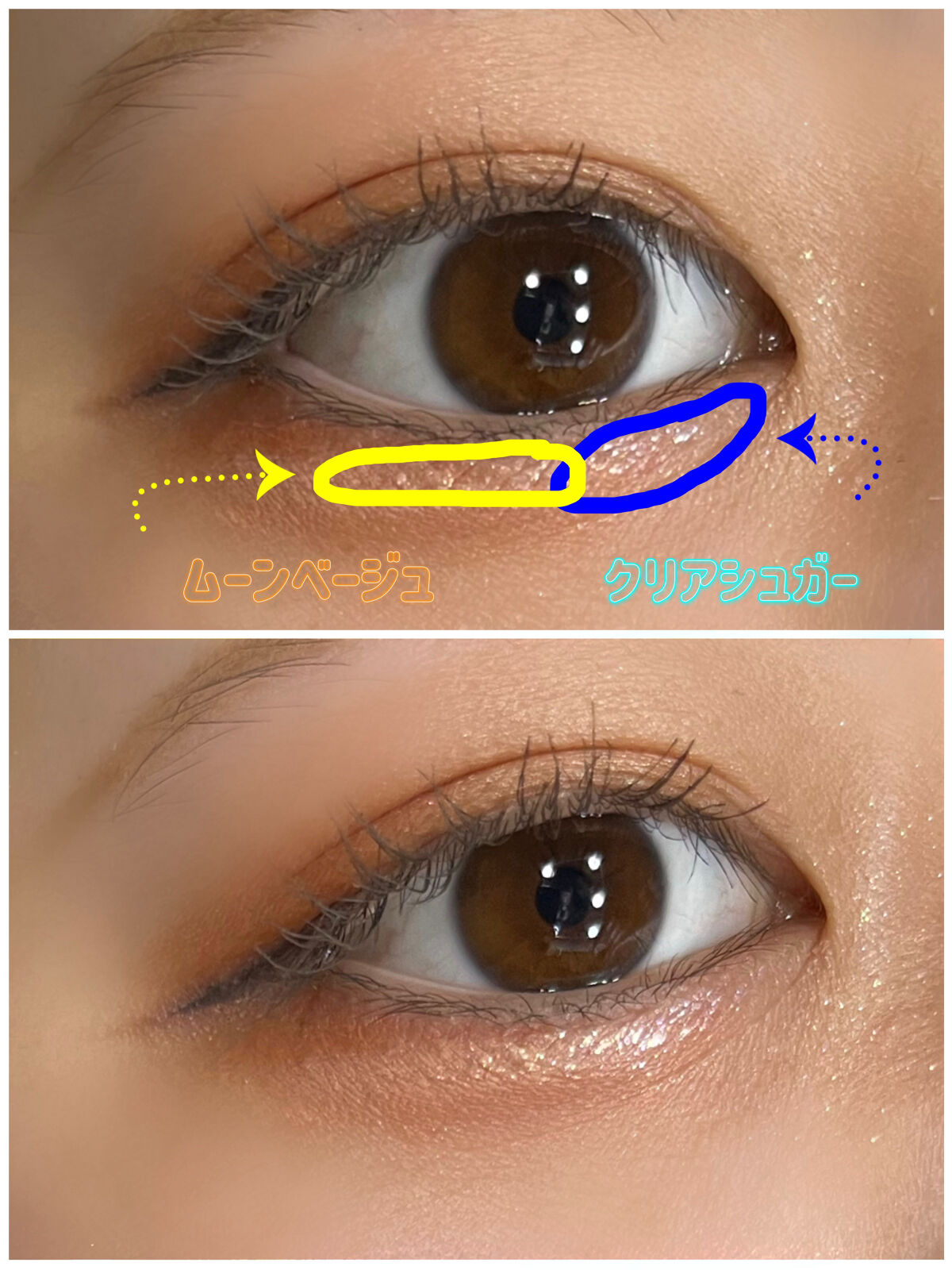 グロウリキッドライナー/CEZANNE/リキッドアイライナーを使ったクチコミ（2枚目）