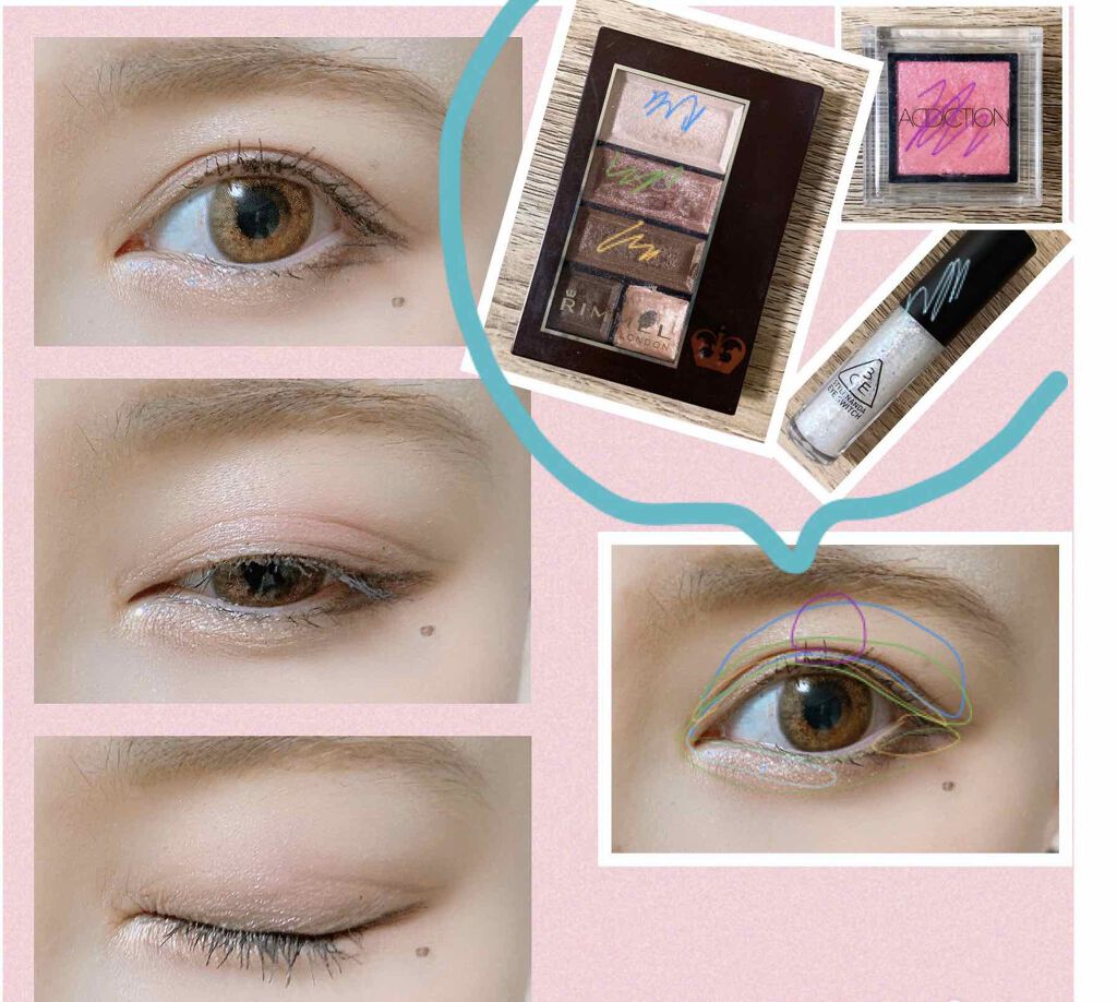 アディクション ザ アイシャドウ/ADDICTION/単色アイシャドウを使ったクチコミ（2枚目）