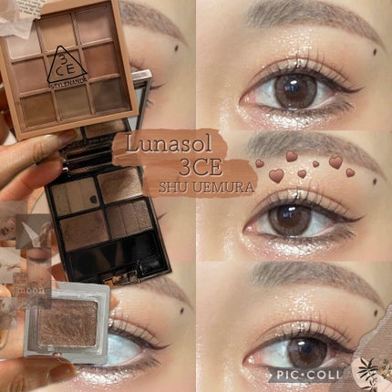 プレスド アイシャドー(レフィル)/shu uemura/単色アイシャドウを使ったクチコミ(1枚目)