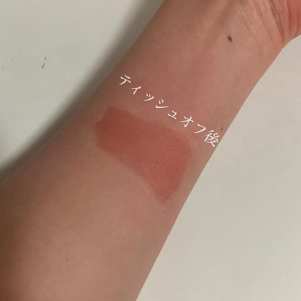 グラスティングウォーターティント 08 ローズ ストリーム/rom&nd/リップティントを使ったクチコミ（3枚目）