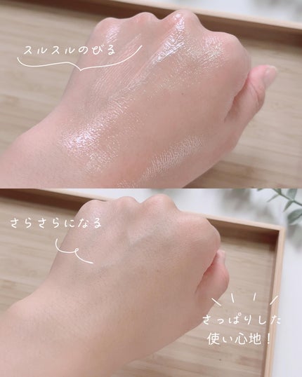 レッドブレミッシュ クリアスージングクリーム/Dr.G/フェイスクリームを使ったクチコミ(6枚目)