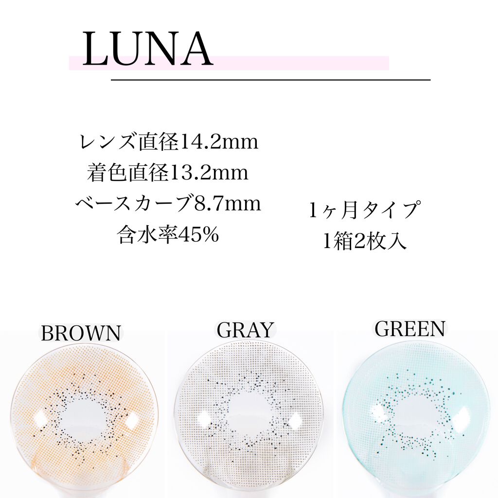 ジューシーピュアアイズ/キャンメイク/アイシャドウパレットを使ったクチコミ（3枚目）