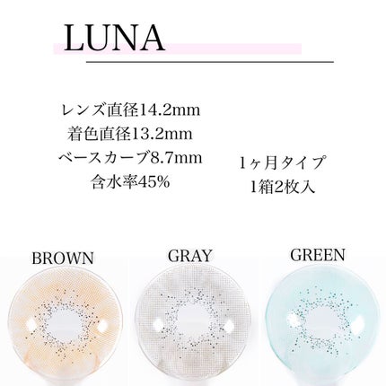 ジューシーピュアアイズ/キャンメイク/アイシャドウパレットを使ったクチコミ(3枚目)