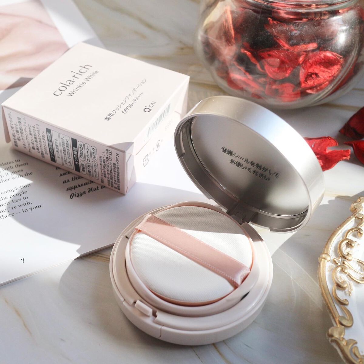 リンクルホワイトクッションファンデーション/コラリッチ/クッションファンデーションを使ったクチコミ(5枚目)