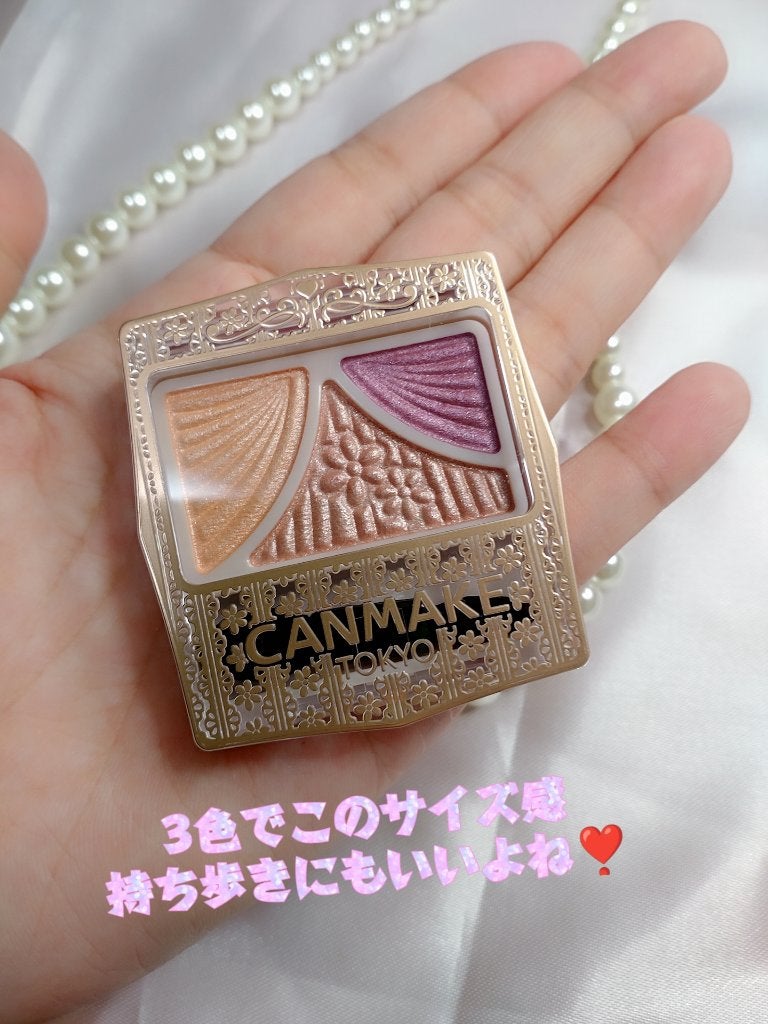 ジューシーピュアアイズ/キャンメイク/アイシャドウパレットを使ったクチコミ(2枚目)