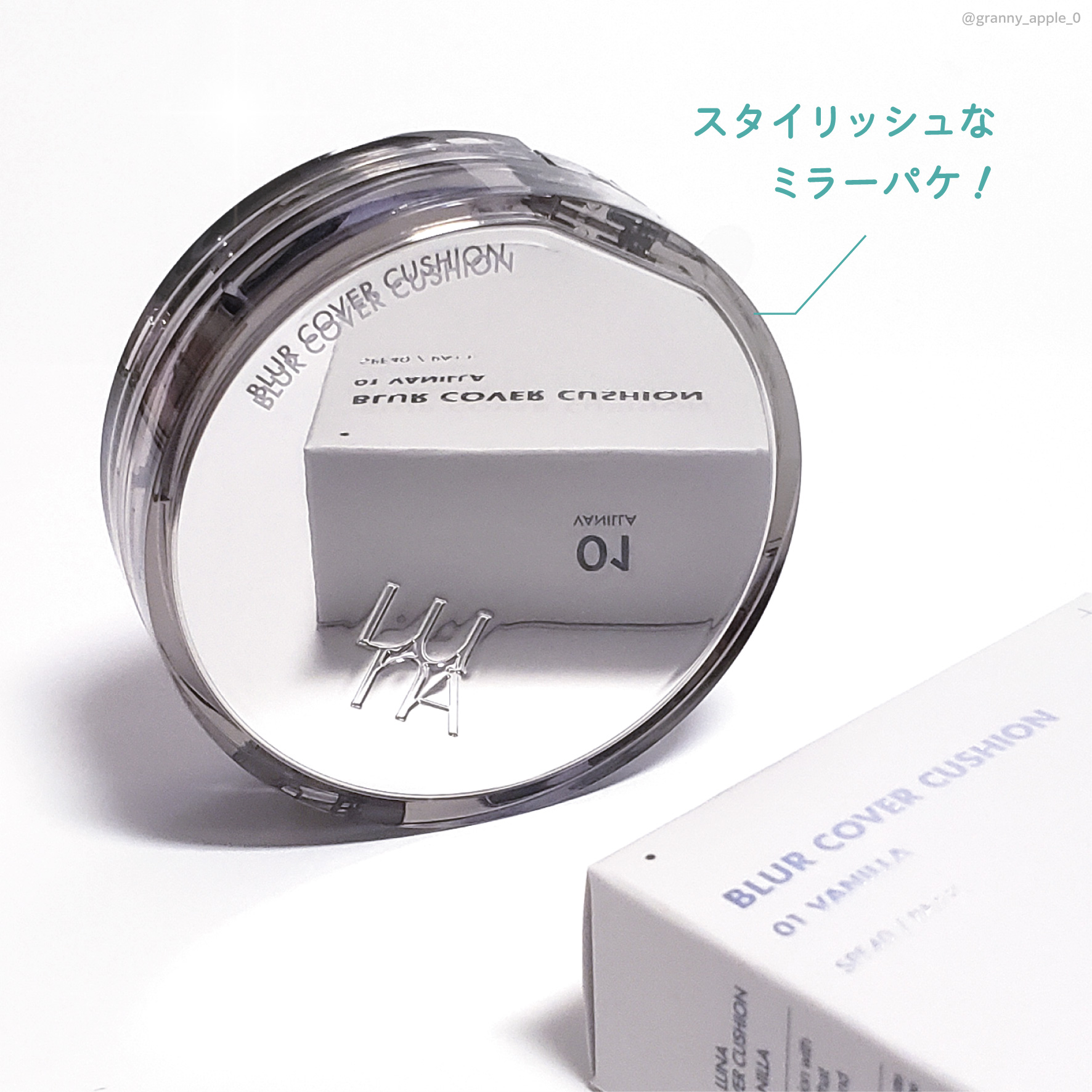 ブラーカバークッション/LUNA/クッションファンデーションを使ったクチコミ（2枚目）