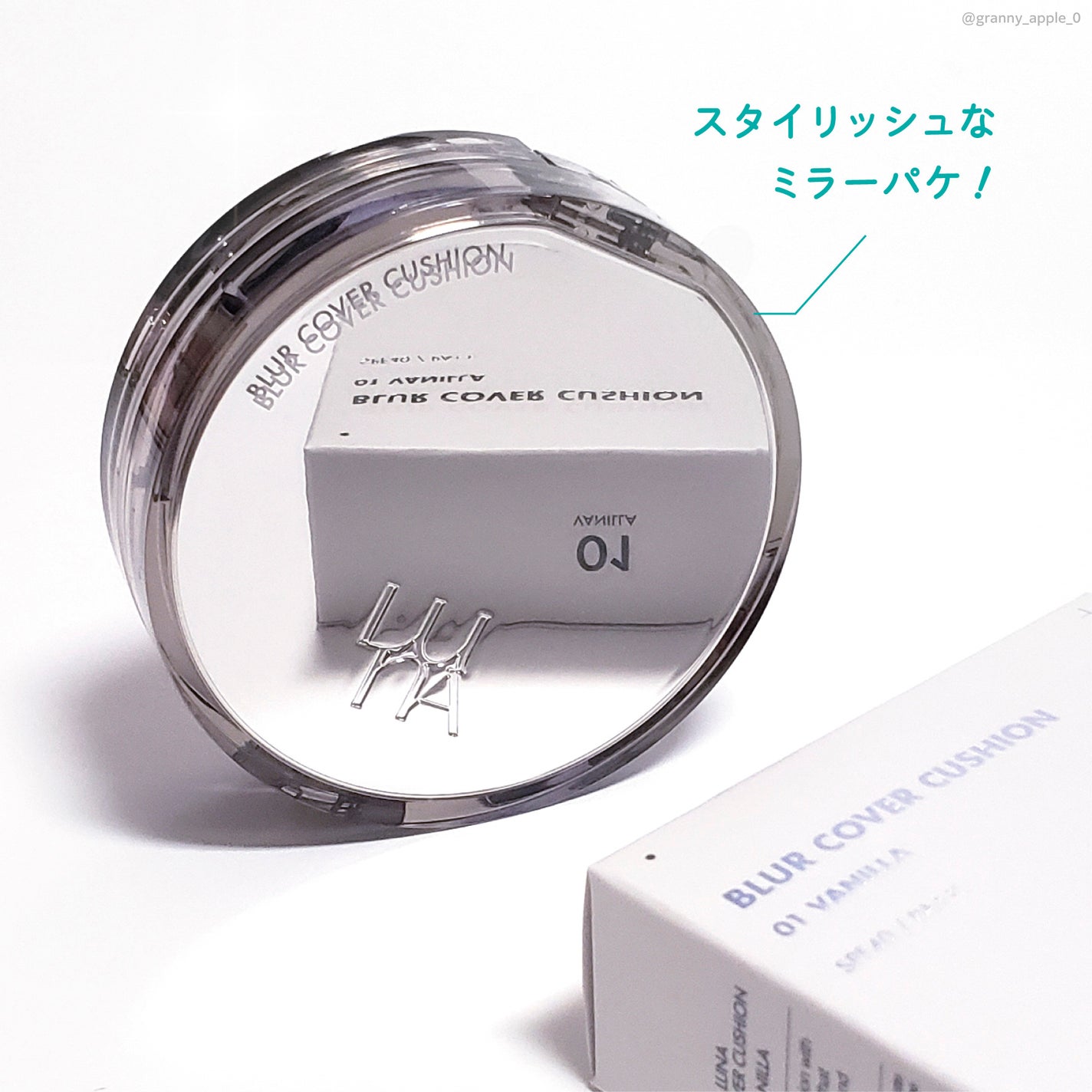 ブラーカバークッション/LUNA/クッションファンデーションを使ったクチコミ(2枚目)