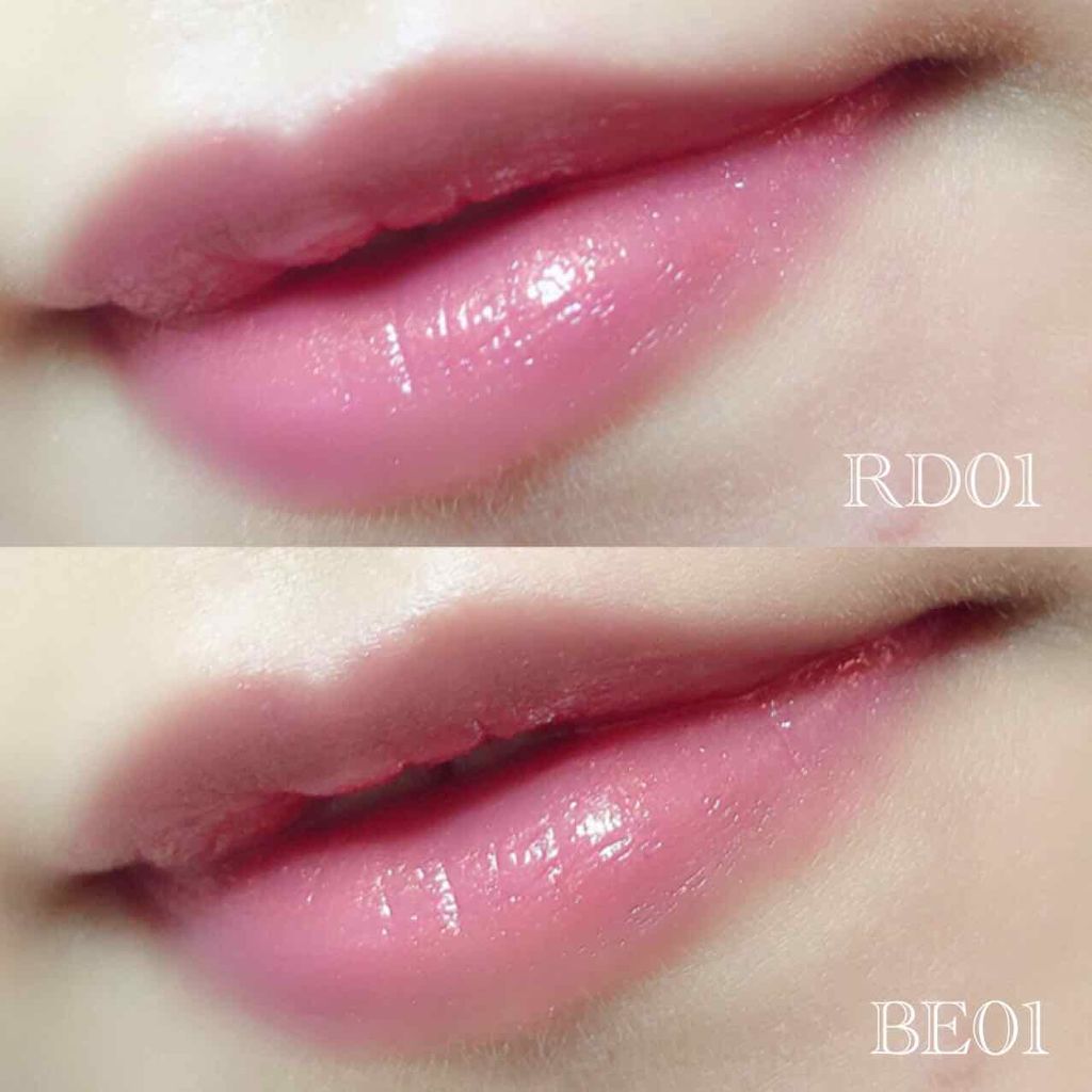 ピュアリップカラー /パラドゥ/口紅を使ったクチコミ（1枚目）