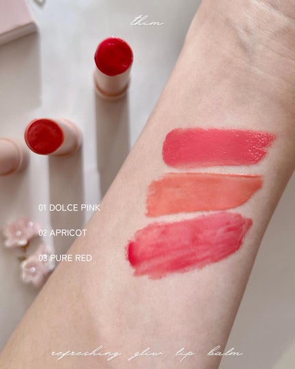 リフレッシンググロウリップバーム/thim/リップバームを使ったクチコミ(5枚目)