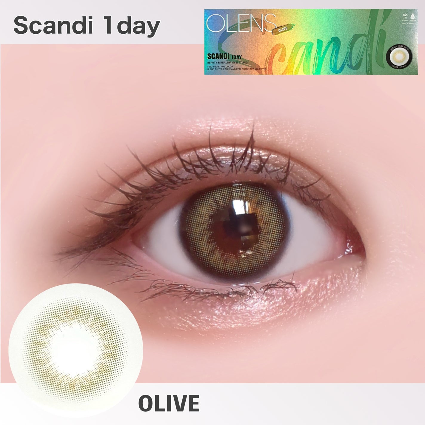 ViVi Ring 1Month/OLENS/カラーコンタクトレンズを使ったクチコミ(6枚目)