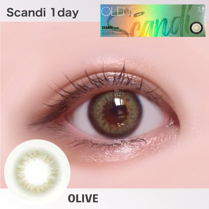 ViVi Ring 1Month/OLENS/カラーコンタクトレンズを使ったクチコミ(6枚目)