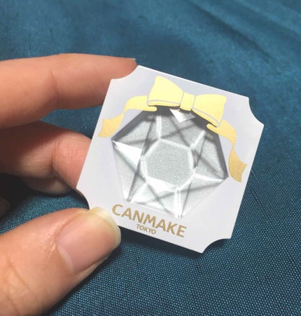 クリームハイライター/キャンメイク/クリームハイライトを使ったクチコミ(1枚目)