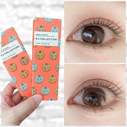 N’s COLLECTION 1day/N’s COLLECTION/ワンデー(1DAY)カラコンを使ったクチコミ(5枚目)