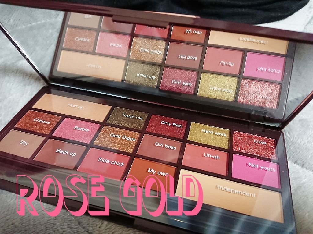 アイラブチョコレート/MAKEUP REVOLUTION/アイシャドウパレットを使ったクチコミ（3枚目）