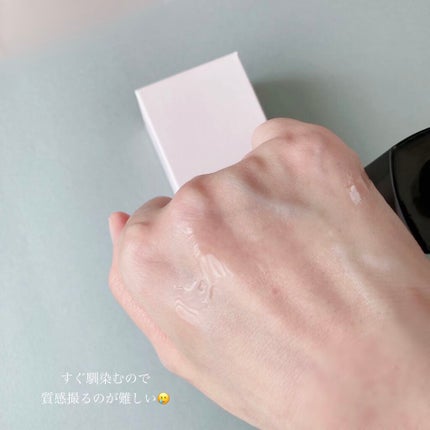 ルミエール リファイナー/FEMMUE/化粧水を使ったクチコミ(2枚目)