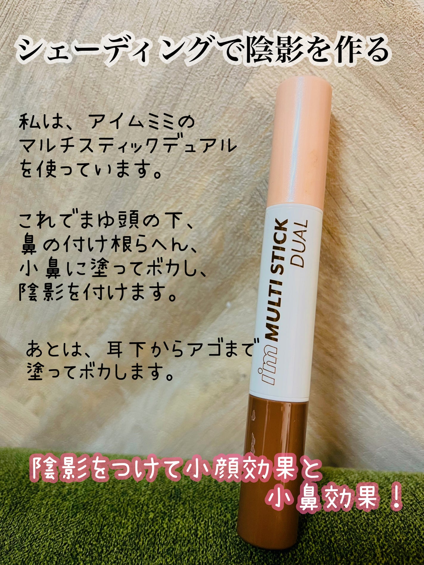 スムースリキッドアイライナー スーパーキープ/ヒロインメイク/リキッドアイライナーを使ったクチコミ(4枚目)