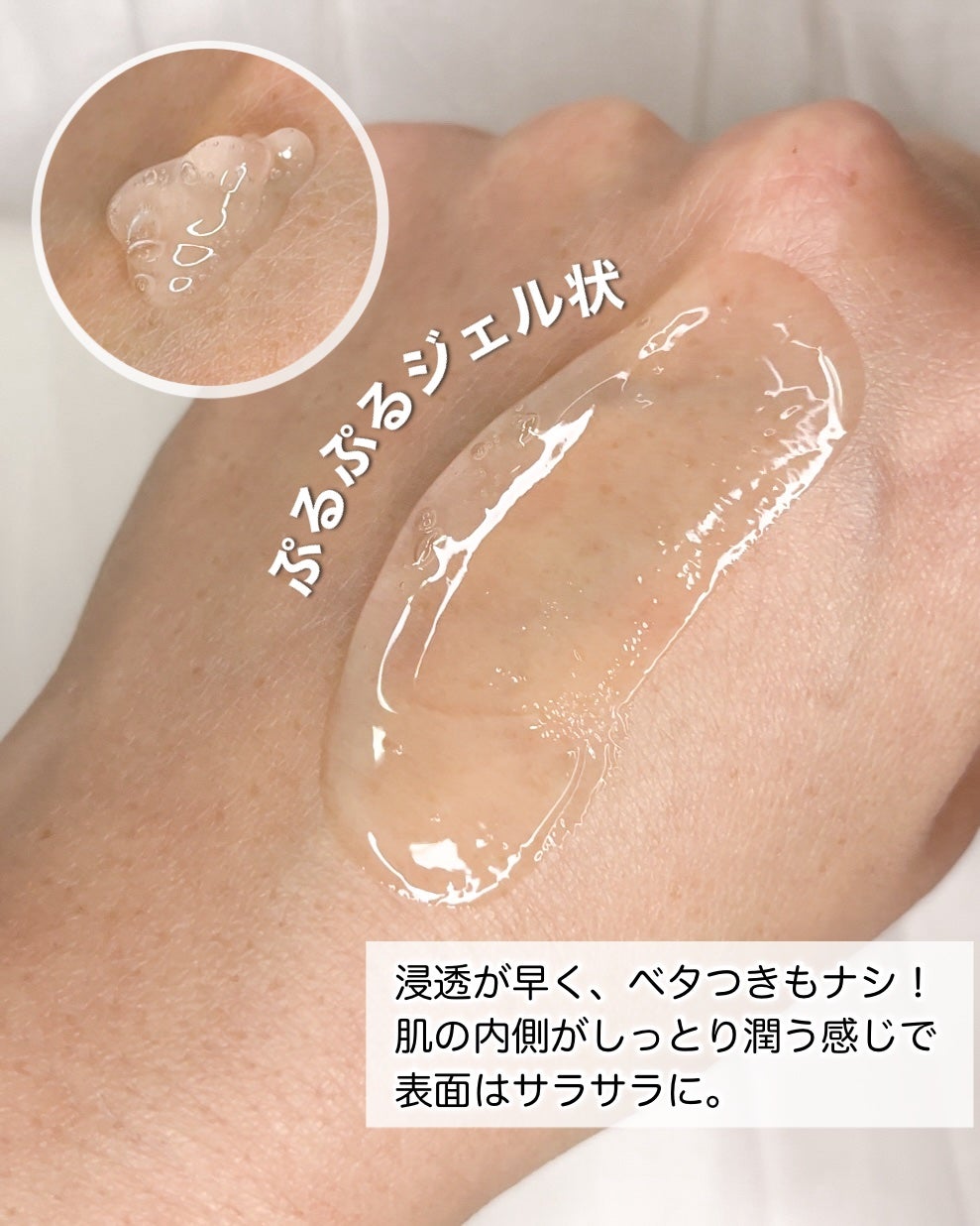 フィトシカノールB5 3000ショットセラム/MEDIPEEL/美容液を使ったクチコミ(3枚目)