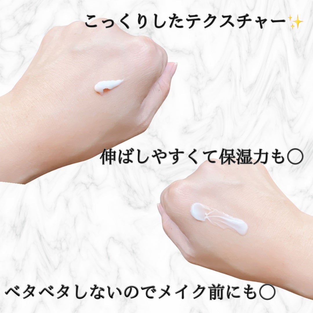 プロバイオダーム リフティング アイリンクルクリーム/BIOHEAL BOH/アイケア・アイクリームを使ったクチコミ(2枚目)