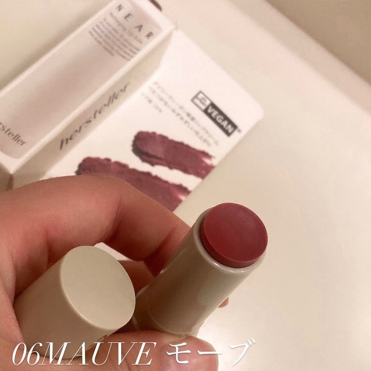 NEARBY Recharging Lip Balm/Hersteller/口紅を使ったクチコミ(2枚目)