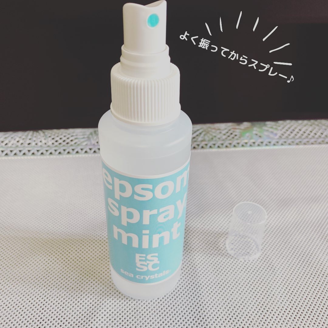 エプソムスプレーミント/sea crystals/ボディローションを使ったクチコミ（2枚目）