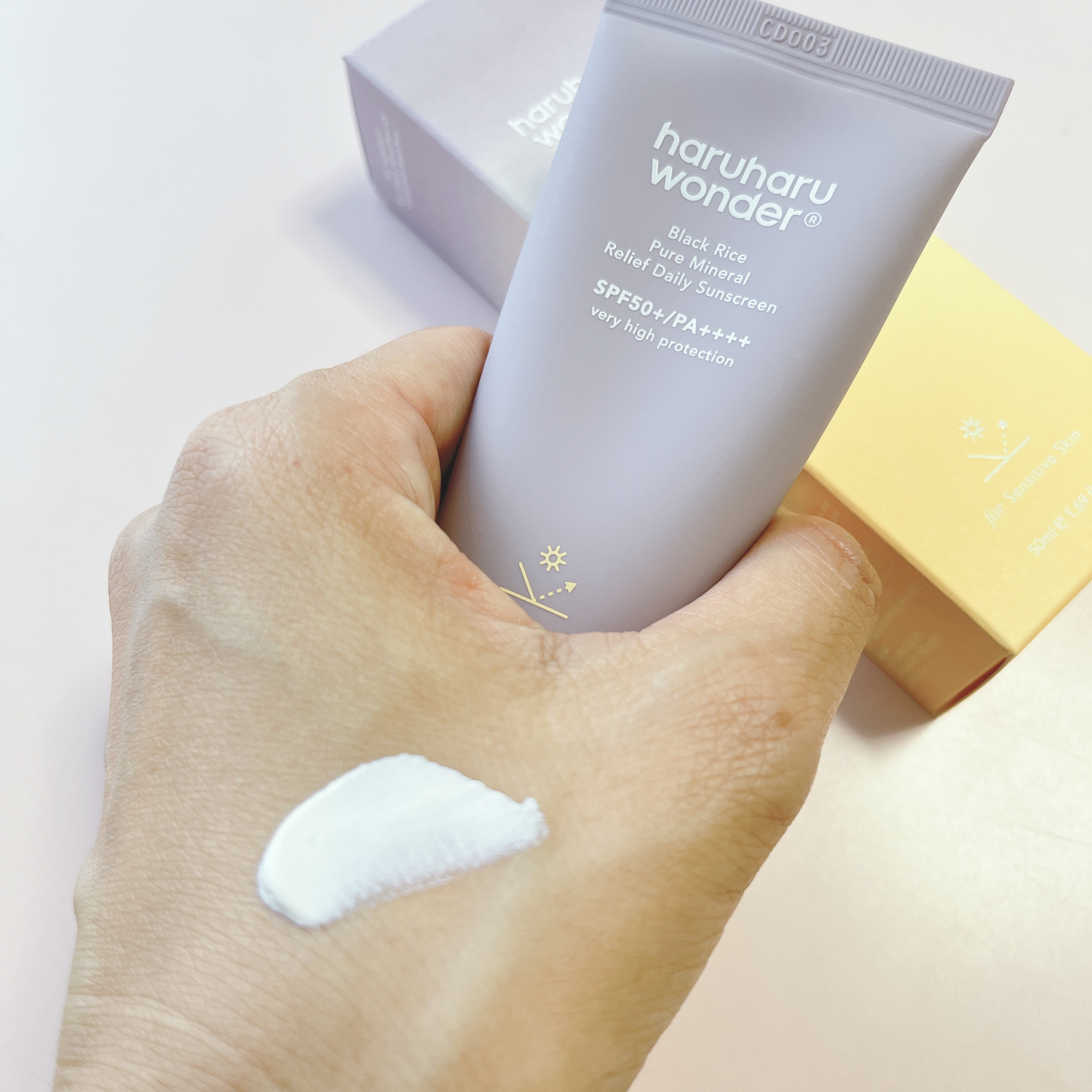 ブラックライス ピュア ミネラル リリーフ デイリー サンスクリーン/haruharu wonder/日焼け止めクリームを使ったクチコミ（2枚目）