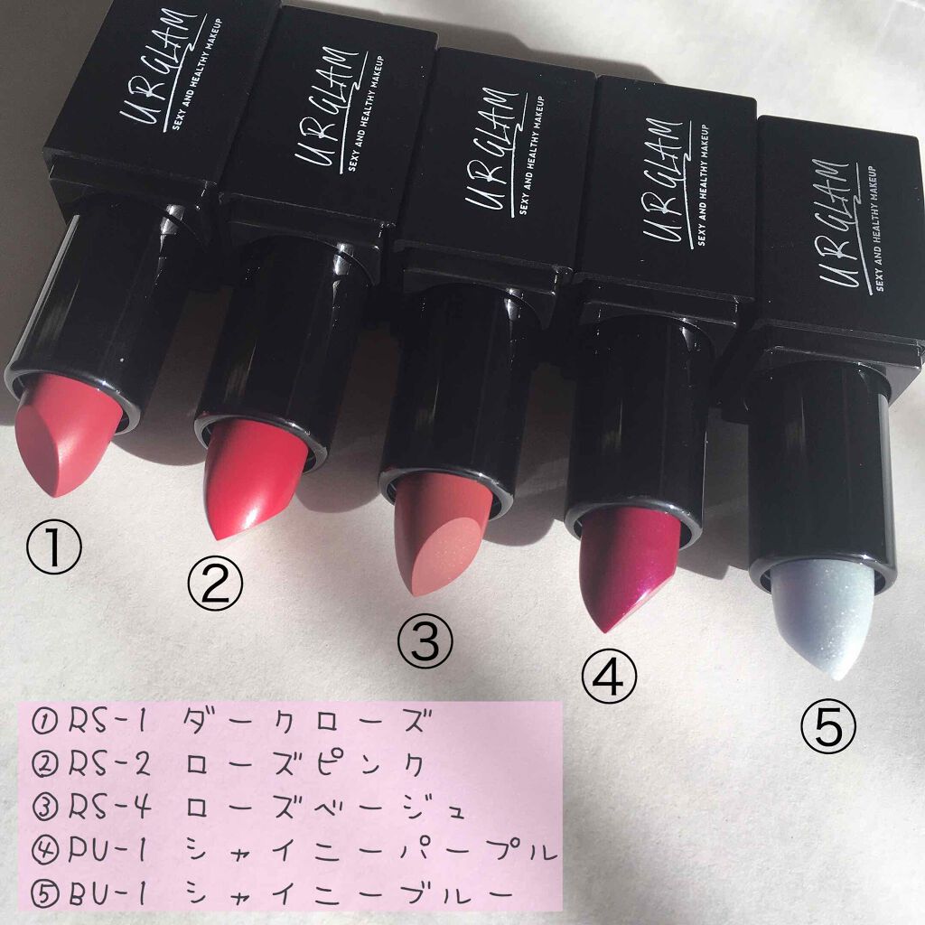 UR GLAM MINI LIPSTICK/U R GLAM/口紅を使ったクチコミ(2枚目)