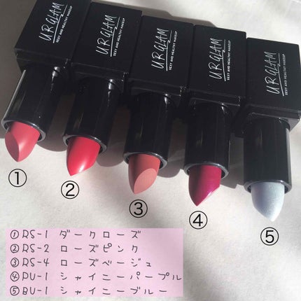 UR GLAM     MINI LIPSTICK/U R GLAM/口紅を使ったクチコミ(2枚目)