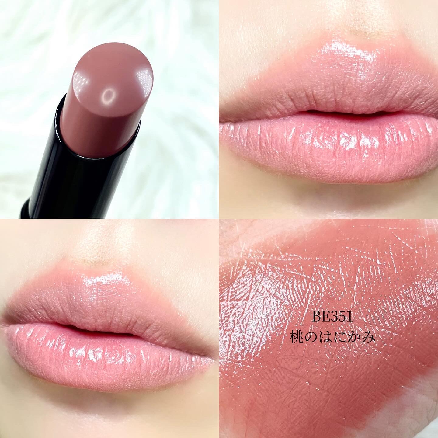 ネンマクフェイク ルージュ/Visée/口紅を使ったクチコミ（3枚目）