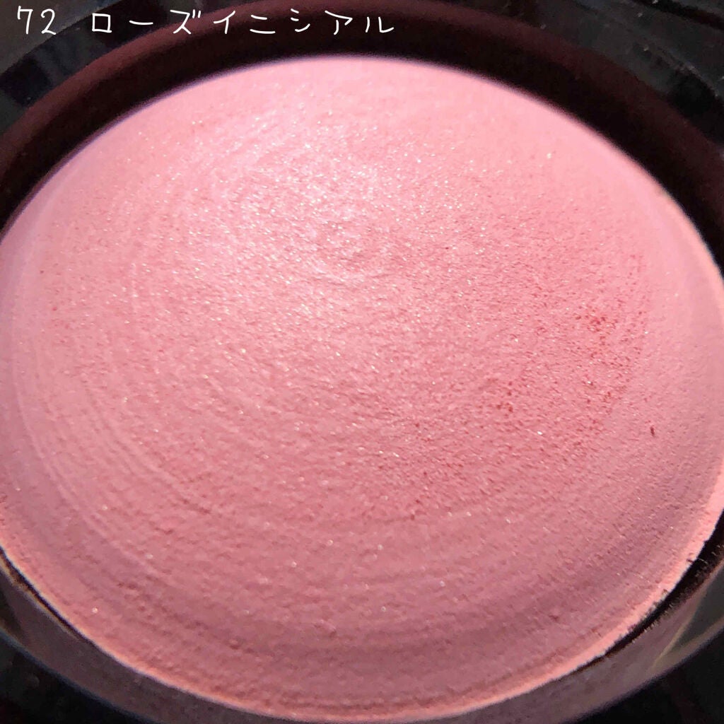 ジュ コントゥラスト/CHANEL/パウダーチークを使ったクチコミ(2枚目)