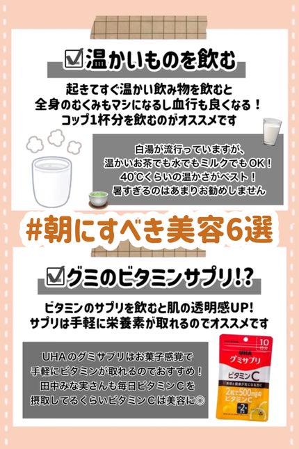 コンパクトスタイラー/TANGLE TEEZER/ヘアブラシを使ったクチコミ(5枚目)