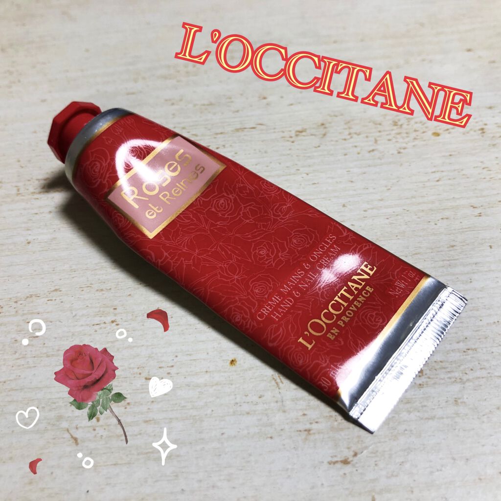 ローズ ベルベットハンド＆ネイルクリーム/L'OCCITANE/ハンドクリームを使ったクチコミ（1枚目）