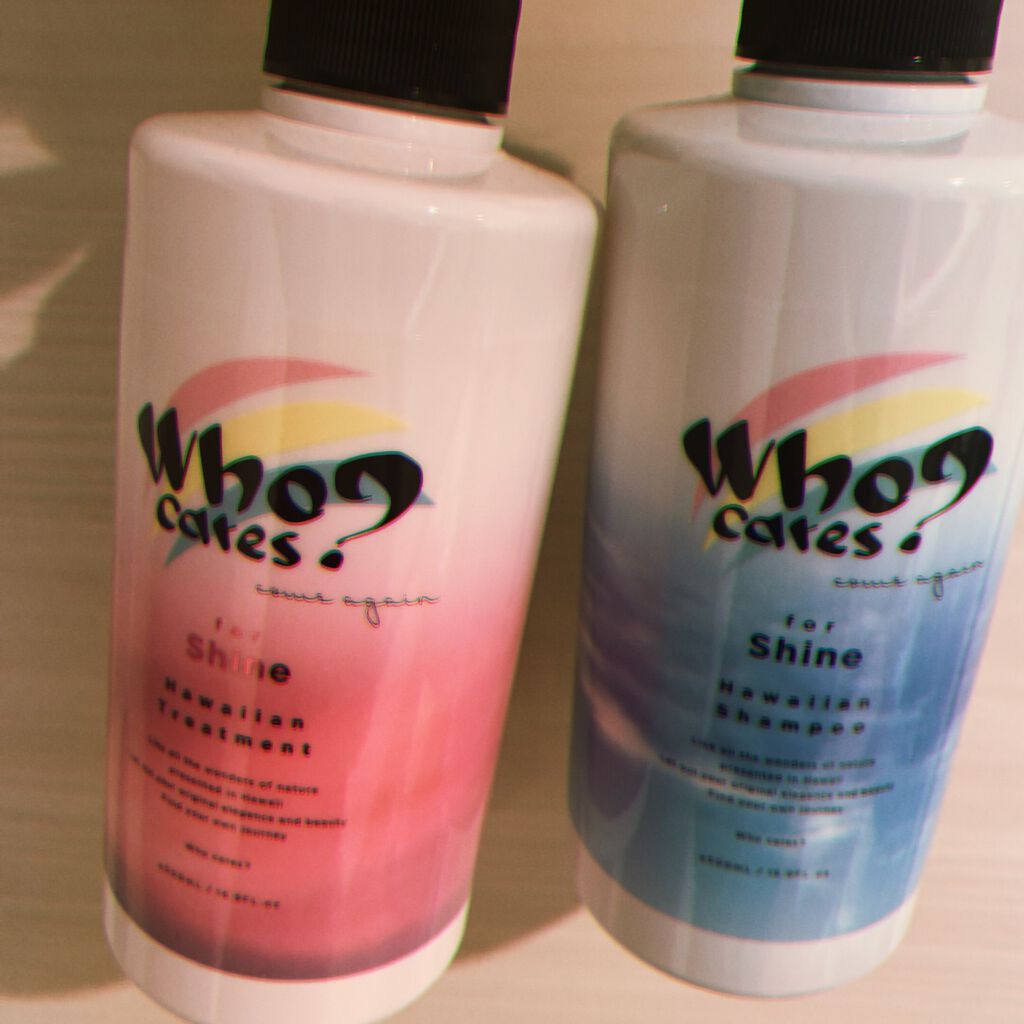 ハワイアンシャンプー&トリートメント <シャイン>/who cares?/市販シャンプーを使ったクチコミ(1枚目)