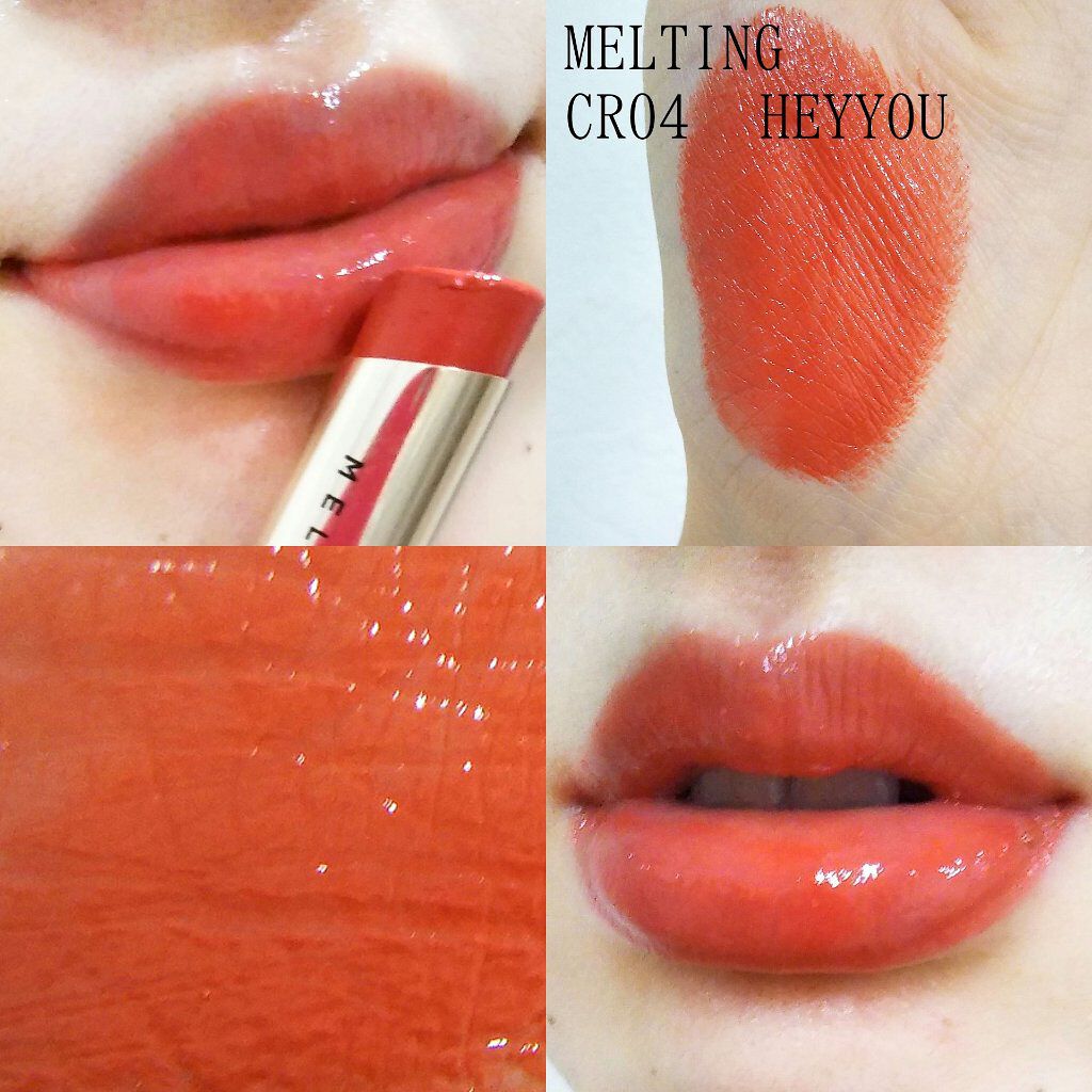 トゥルーメルティングリップスティック/A’pieu/口紅を使ったクチコミ(4枚目)