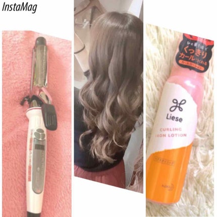 を使ったクチコミ(1枚目)