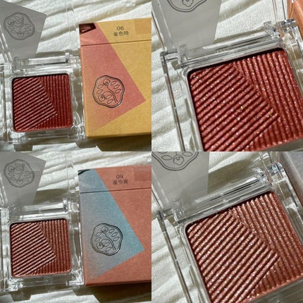 オーラデュウ プリズム イルミネーター ピコ/SHISEIDOザ・メーキャップ/単色アイシャドウを使ったクチコミ(3枚目)