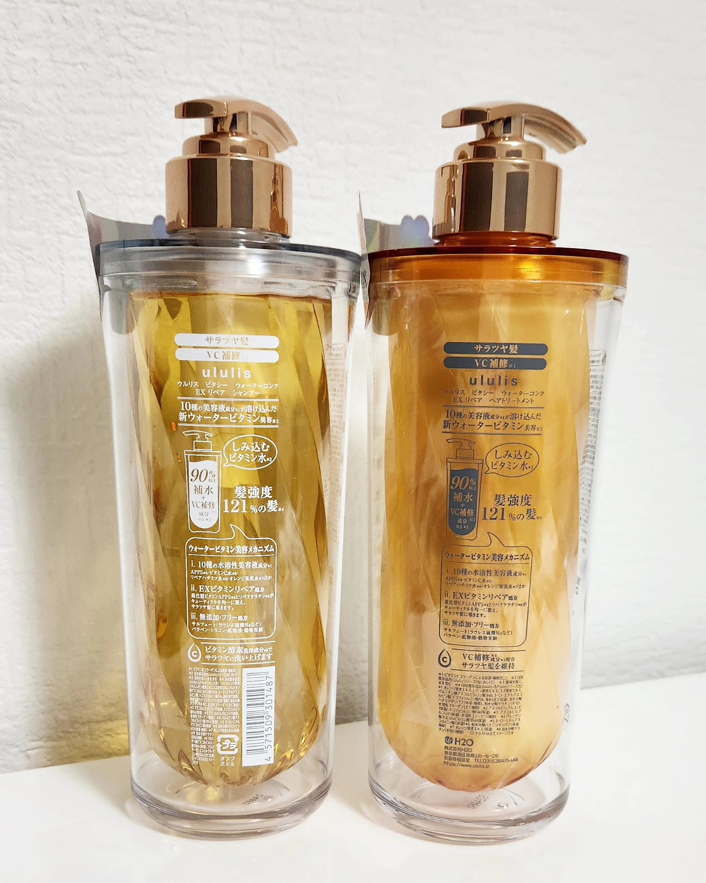 ビタシー ウォーターコンク EX リペア シャンプー /ヘアトリートメント シャンプー（340mL）/ululis/市販シャンプーを使ったクチコミ（2枚目）