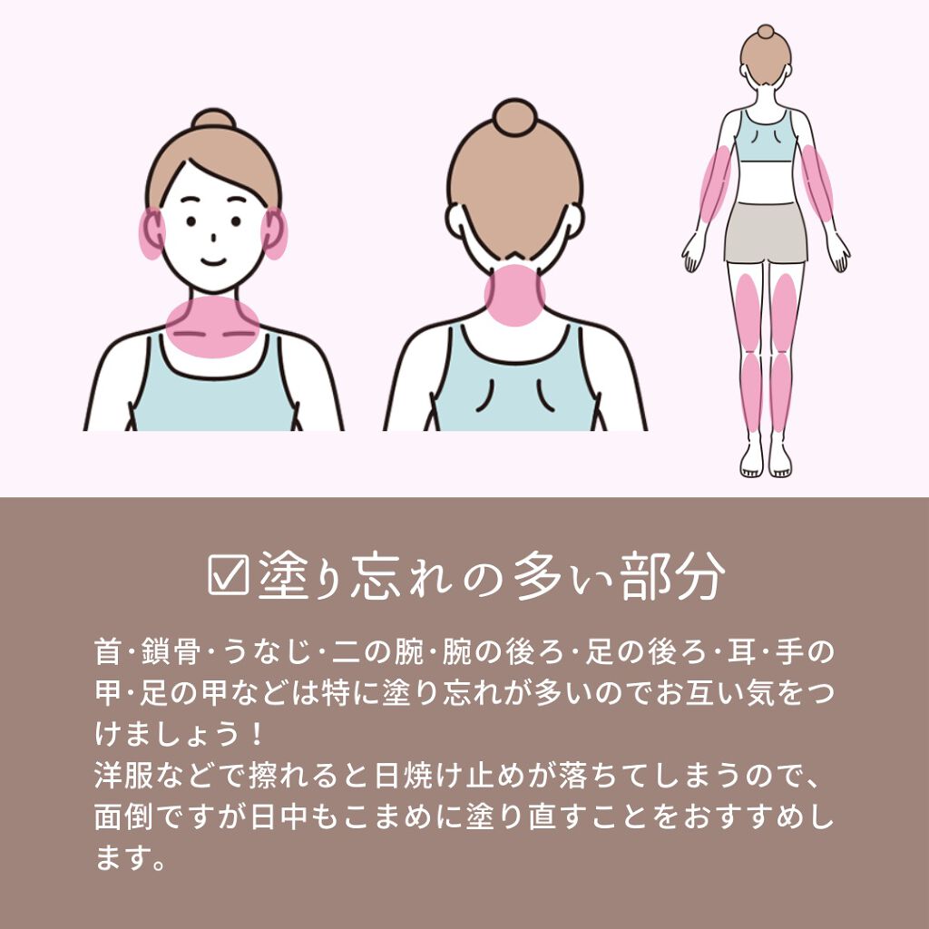 24 ミネラルUVパウダー50/24h cosme/ルースパウダーを使ったクチコミ(4枚目)