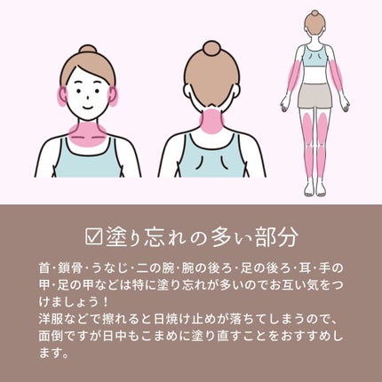 24 ミネラルUVパウダー50/24h cosme/ルースパウダーを使ったクチコミ(4枚目)